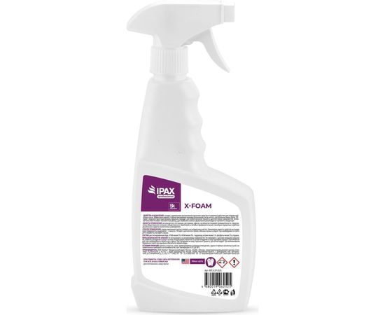 Средство для удаления особо стойких жировых загрязнений IPAX X-FOAM 500 мл IXF-0,5T-2525 – изображение 2