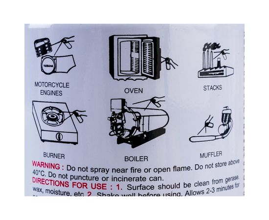 Термостойкая краска 205 С Bosny белый глянцевый, аэрозоль OO40 – изображение 2
