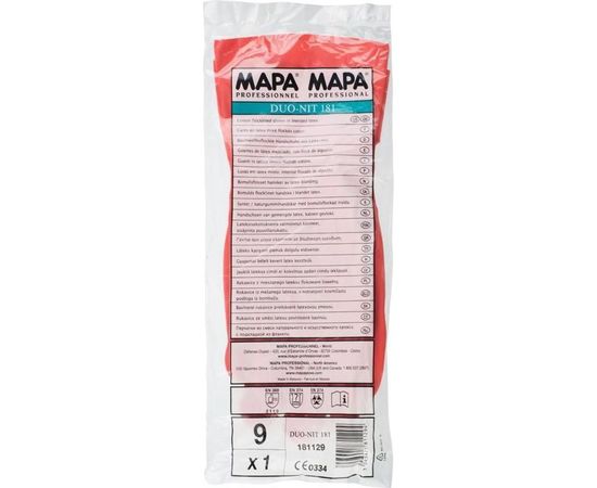 Универсальные перчатки MAPA Professionnal ВИТАЛ 181 р.8 пер442008 – изображение 2