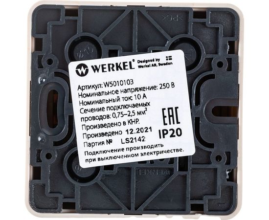 Выключатель WERKEL W5010103 одноклавишный с подсветкой Gallant слоновая кость a051542 – изображение 3