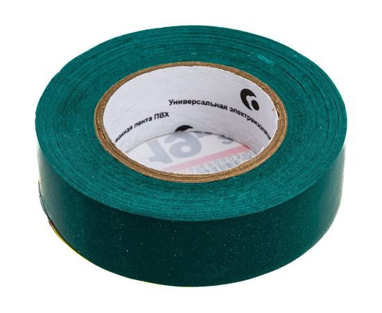 Клейкая изоляционная лента Hobbi ПВХ, зеленая, 19 мм х 20 м 49-9-023 – изображение 3