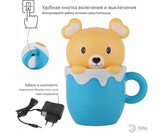 Настольный светильник, синий ЭРА NLED-401-0.5W-BU C0044904 – изображение 4