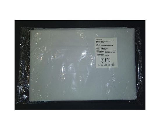 Фартук Элит-Профи ПВХ, белый R102 – изображение 5