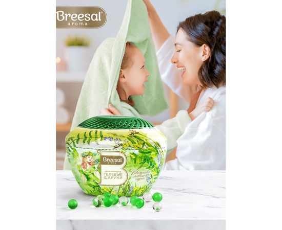 Ароматические гелевые шарики Breesal Fresh Drops Свежесть летнего луга B/25001 – изображение 5