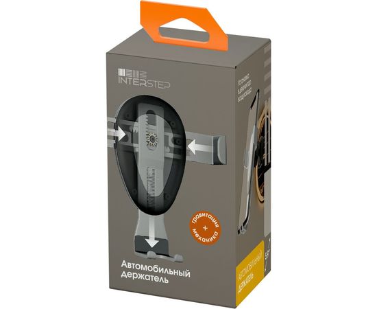Автомобильный держатель InterStep Гравитация доп крепление на стекло, silver 65931 – изображение 6