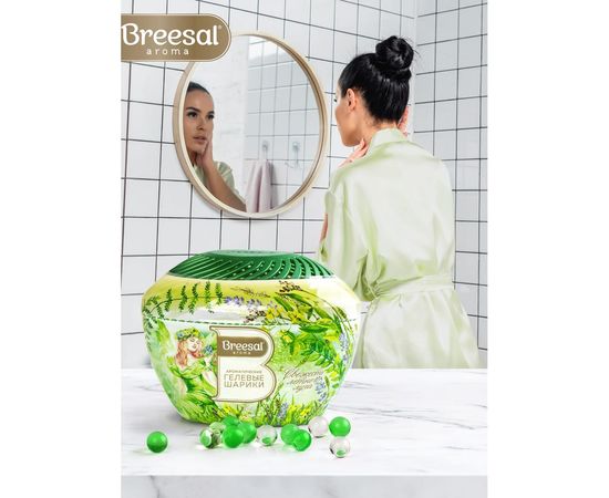 Ароматические гелевые шарики Breesal Fresh Drops Свежесть летнего луга B/25001 – изображение 7