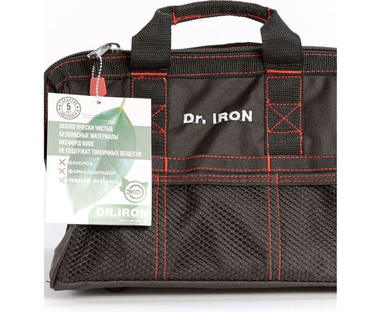 Сумка для инструмента Dr.IRON 320x210x230 мм DR1001 – изображение 8