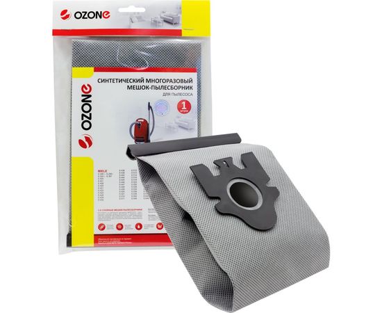 Многоразовый мешок-пылесборник для пылесоса MIELE OZONE MX-49 