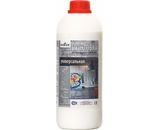 Универсальная грунтовка ECOLUX 1 л 4607133682132 