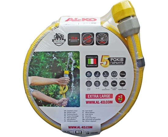 Садовый шланг AL-KO ARMADILLO KINK KONG 3/4"", 15 м 113892 