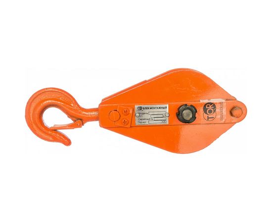 Монтажный блок с крюком TOR HQG(L) K1-0,5 т 11505 