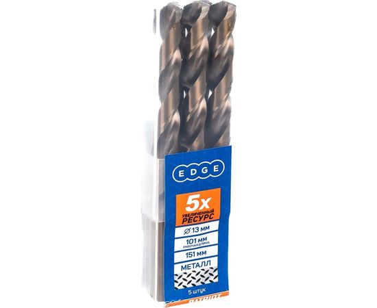 Сверло по металлу (5 шт; 13х101х151 мм) EDGE by PATRIOT 815010043 