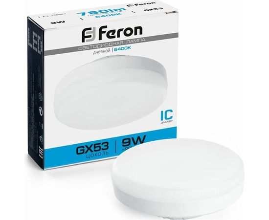 Светодиодная лампа FERON 9W 230V GX53 6400K, LB-452 25867 
