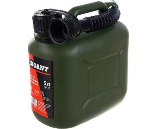 Канистра пластиковая зеленая Profi 5 л Gigant CP-05 