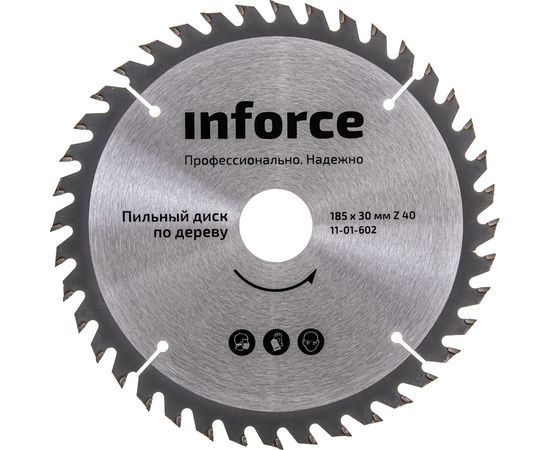 Диск пильный по дереву (185х30 мм; 40Z) Inforce 11-01-602 