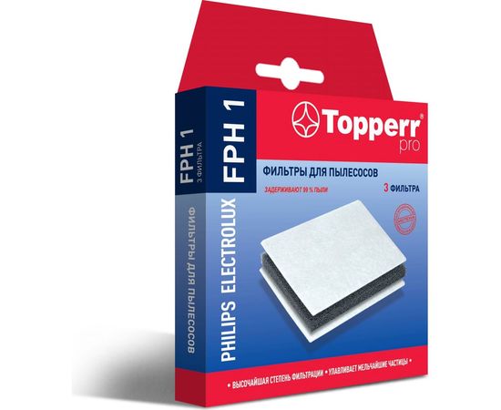 Комплект фильтров д/пылесоса PHILIPS, ELECTROLUX,BORK Topperr FPH 1 1156 