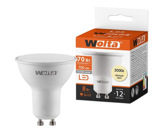 Лампа LED Wolta 3000K, 25YPAR16-230-8GU10 