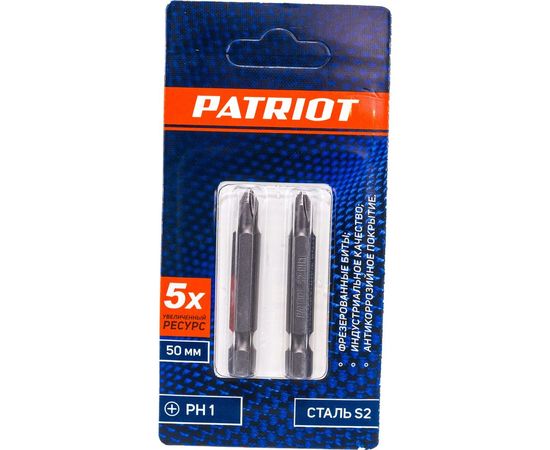 Бита (2 шт; PH1; 50 мм) EDGE by PATRIOT 818010027 