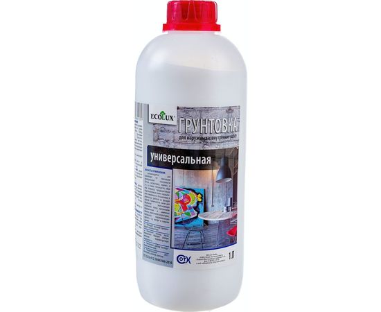 Универсальная грунтовка ECOLUX 1 л 4607133682132 – изображение 2