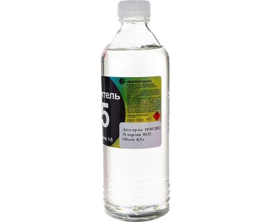 Растворитель НЕФТЕХИМИК Р-5 0,5л 5500 – изображение 3