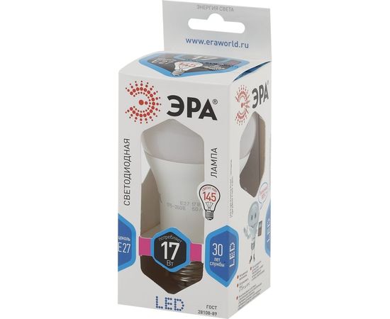 Светодиодная лампа ЭРА LED A60-17W-840-E27 Б0031700 – изображение 3