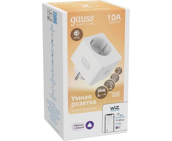 Сетевой переходник GAUSS, умная розетка Smart Home 2300W 207-253V 10А IP20 c заземлением 1/6 5510122 – изображение 3