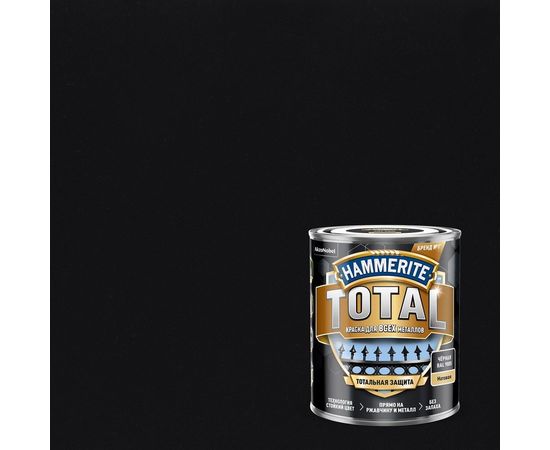 Краска для всех видов металлов HAMMERITE TOTAL по ржавчине, матовая, RAL 9005 черный, 0,75 л 5576002 – изображение 3