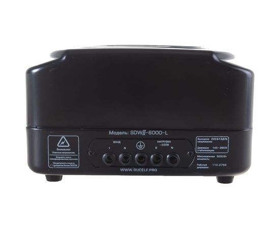 Стабилизатор напряжения Rucelf SDW.II-6000-L 00-00000470 – изображение 4