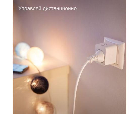 Сетевой переходник GAUSS, умная розетка Smart Home 2300W 207-253V 10А IP20 c заземлением 1/6 5510122 – изображение 5