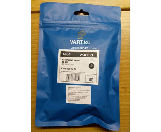 Вилка кабельная 2 шт/уп VARTEG 10-25 Foxweld 6604 – изображение 6