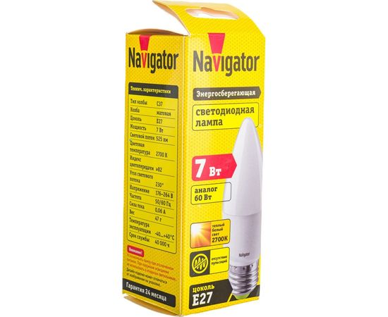 Светодиодная лампа Navigator 94 493 NLL-C37-7-230-2.7K-E27-FR 4607136944930 300229 – изображение 6