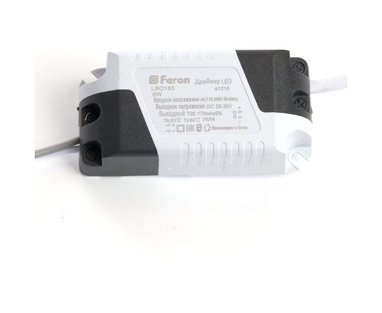 Встраиваемый светодиодный светильник FERON с регулируемым монтажным диаметром, 6W, 4000K, 600Lm, AL509 41207 – изображение 10