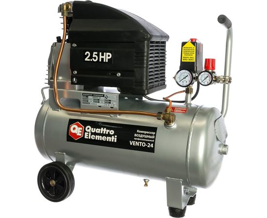 Масляный поршневой компрессор QUATTRO ELEMENTI VENTO-24 770-247 