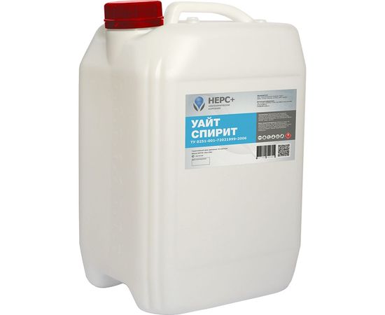 Уайт-спирит НЕРС+ Нефрас С4 155-200 канистра 20 л 400032 