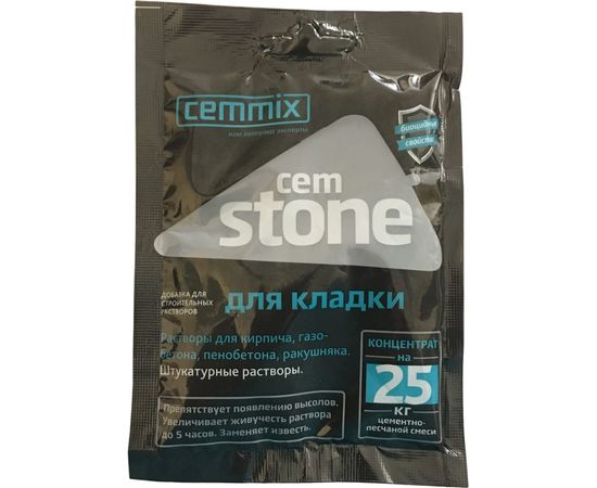 Добавка для кладки CEMMIX CemStone конц.саше 538665 