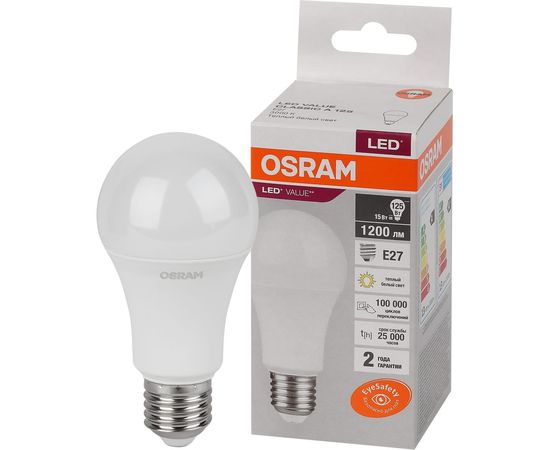 Светодиодная лампа OSRAM LED Value, A, E27, 1200Лм, 15Вт, замена 125Вт, 3000К, теплый белый свет 4058075579095 