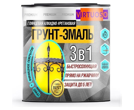 Грунт-эмаль VIRTUOSO PREMIUM 3 в 1 по ржавчине серая 1,9кг 11589276 
