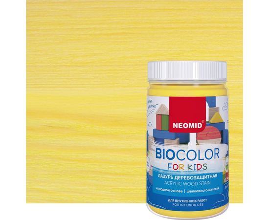 Лазурь желтая Neomid Bio Color For Kids 0,25 л Н-BCFK-0,25/желт 