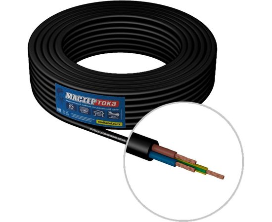 Кабель Мастер Тока КГТТбм 3х1.5 черный 100м МТ0429 