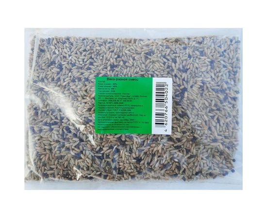 Семена Green Deer вико-ржаная смесь 40/60 0.5 кг 4620766504022 