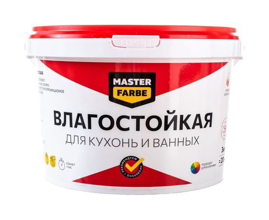 Водно-дисперсионная краска для помещений с повышенной влажностью MASTER FARBE (влагостойкая; белая; 3 кг) 4631159427538 