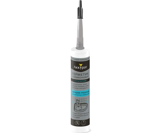 Герметик Аккурат Санитарный 260 мл прозрачный hk46233 