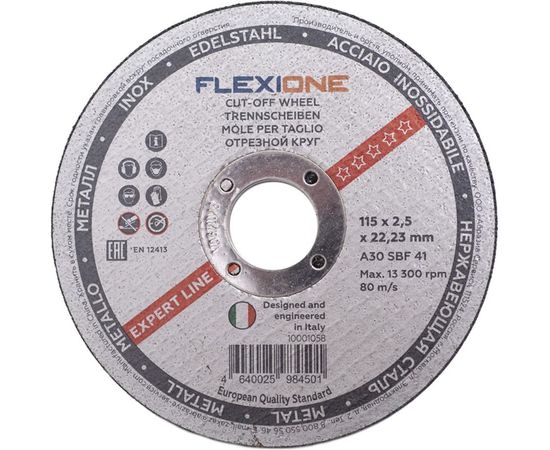 Круг отрезной по металлу и нержавейке (115х2.5х22.23 мм; тип 41) Flexione 10001058 