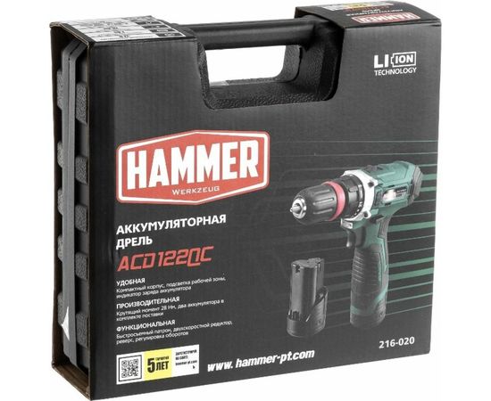 Аккумуляторная дрель Hammer АCD122QC 12B 14280 – изображение 13