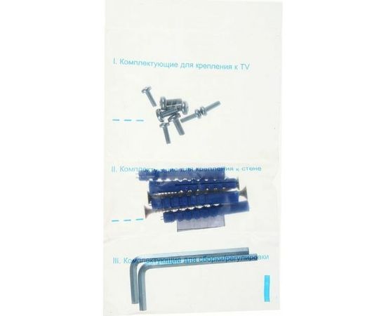 Настенный кронштейн MART 106S 10-32 17974 – изображение 16