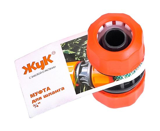 Муфта соединительная ЖУК (3/4) Cicle 4607156360635:47 – изображение 2