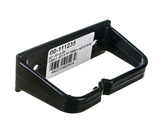 Кабельный органайзер Cabeus вертикальное кольцо, пластиковое, 75x42мм, черный JI01-A-BK – изображение 2