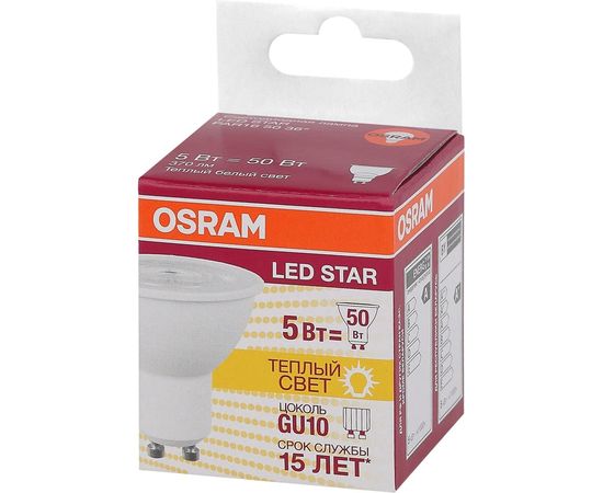 Светодиодная лампа OSRAM LED STAR, PAR16, 5Вт, GU10 370 Лм, 3000 К, теплый белый свет 4058075403376 – изображение 2