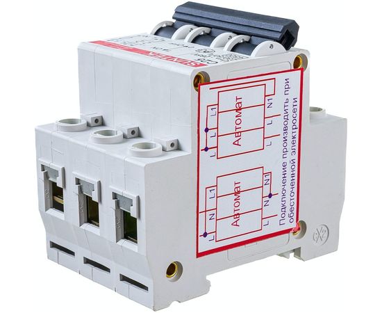 УЗОН 25А SUNTEK SK3.1_UZN25A – изображение 2