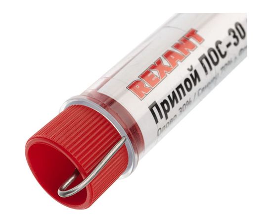 Припой с канифолью ПОС-30 (10 г; 1.0 мм) колба REXANT 09-3099 – изображение 2